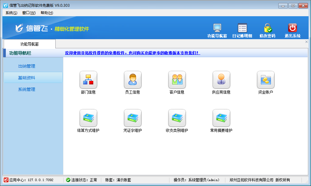 аl(f)ĄӑB(ti)IPպ~׷գF(lin)Whʹ