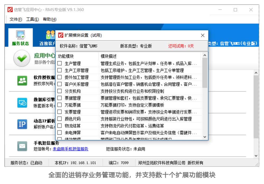 ɔUչgܘ֧֔ʮUչģK